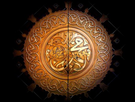 أُمِّ الْمُؤْمِنِينَ زَيْنَب بِنْت خزيمة  رَضِيَ اللَّهُ عَنْهَا